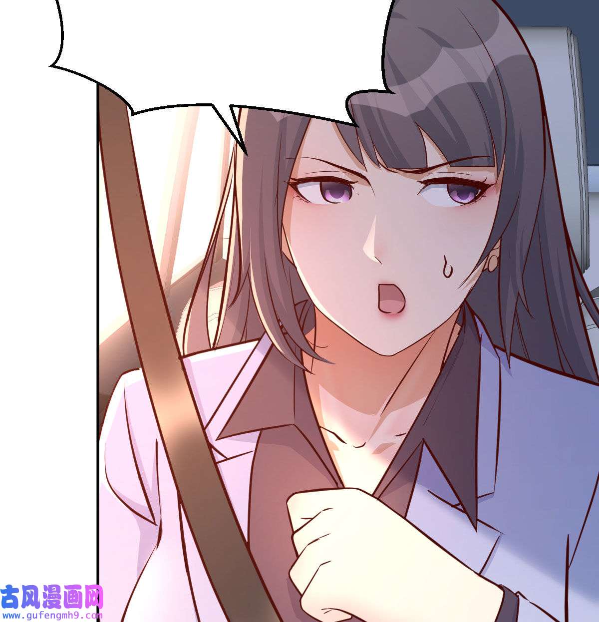 家有双生女友028 吹啤酒的情要还的