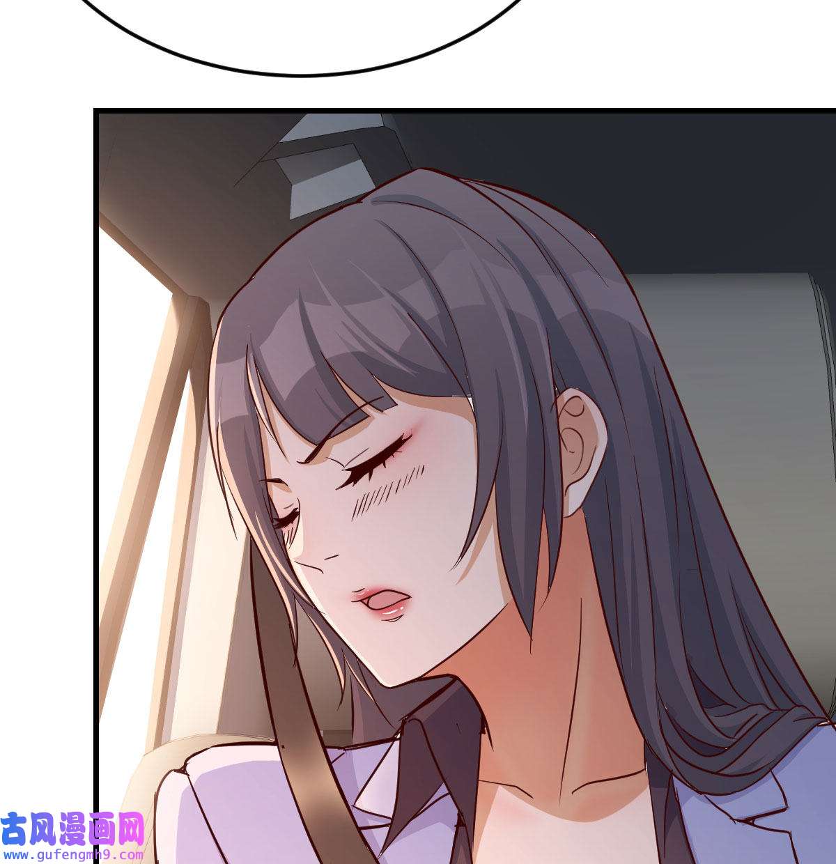 家有双生女友028 吹啤酒的情要还的
