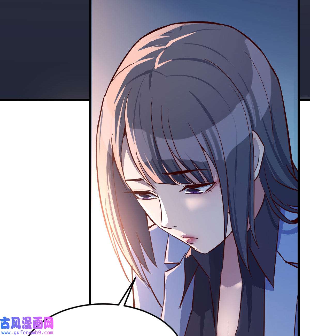 家有双生女友028 吹啤酒的情要还的