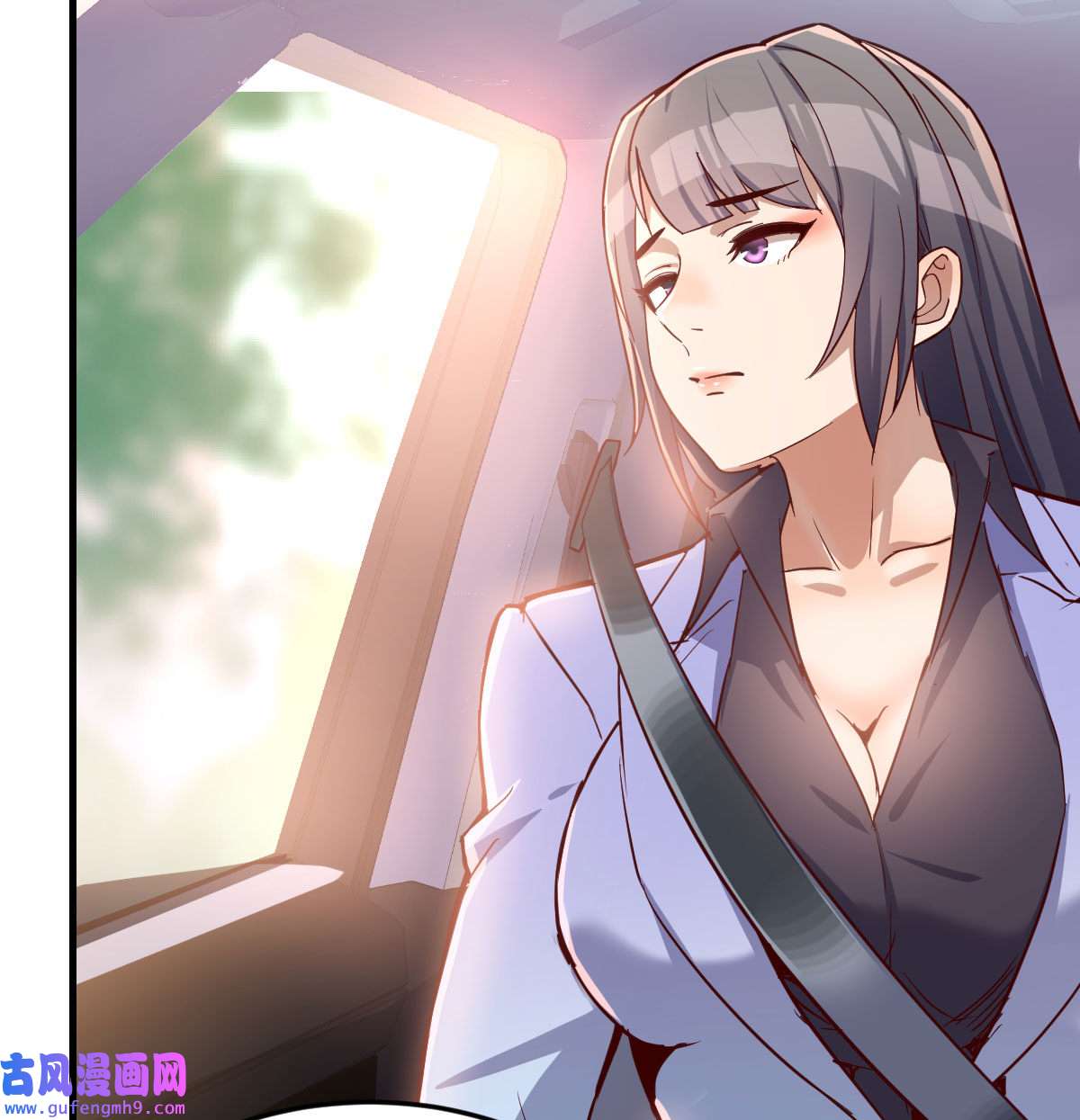 家有双生女友028 吹啤酒的情要还的