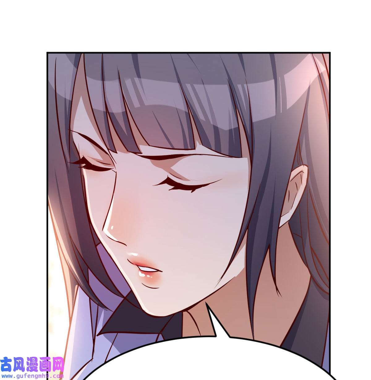 家有双生女友028 吹啤酒的情要还的