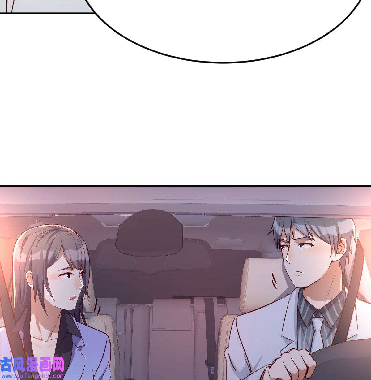 家有双生女友028 吹啤酒的情要还的