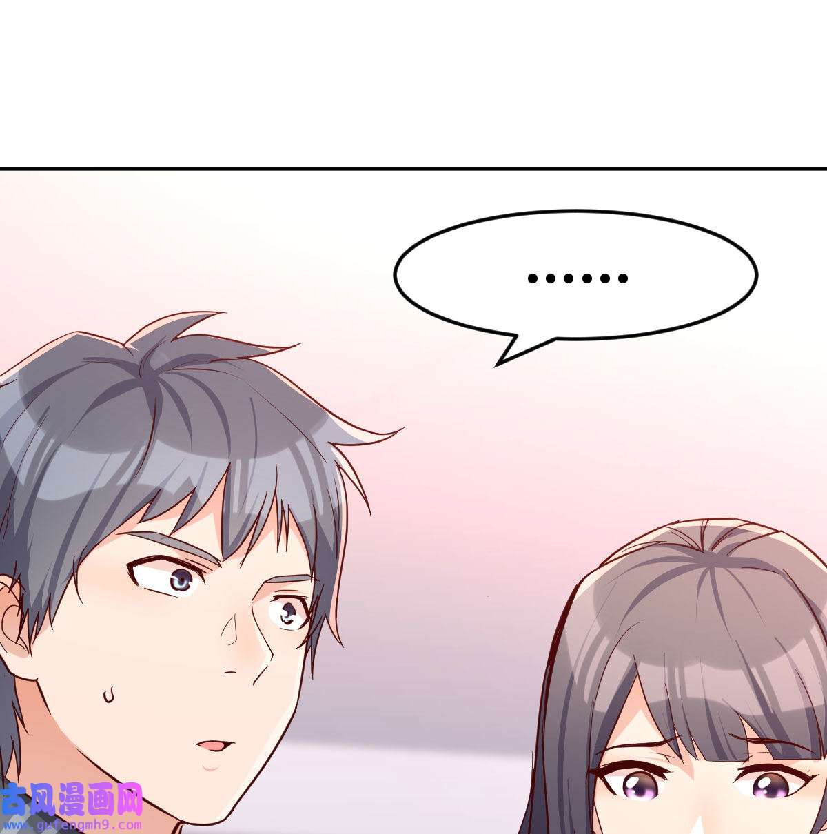家有双生女友029 还以为要订婚了！
