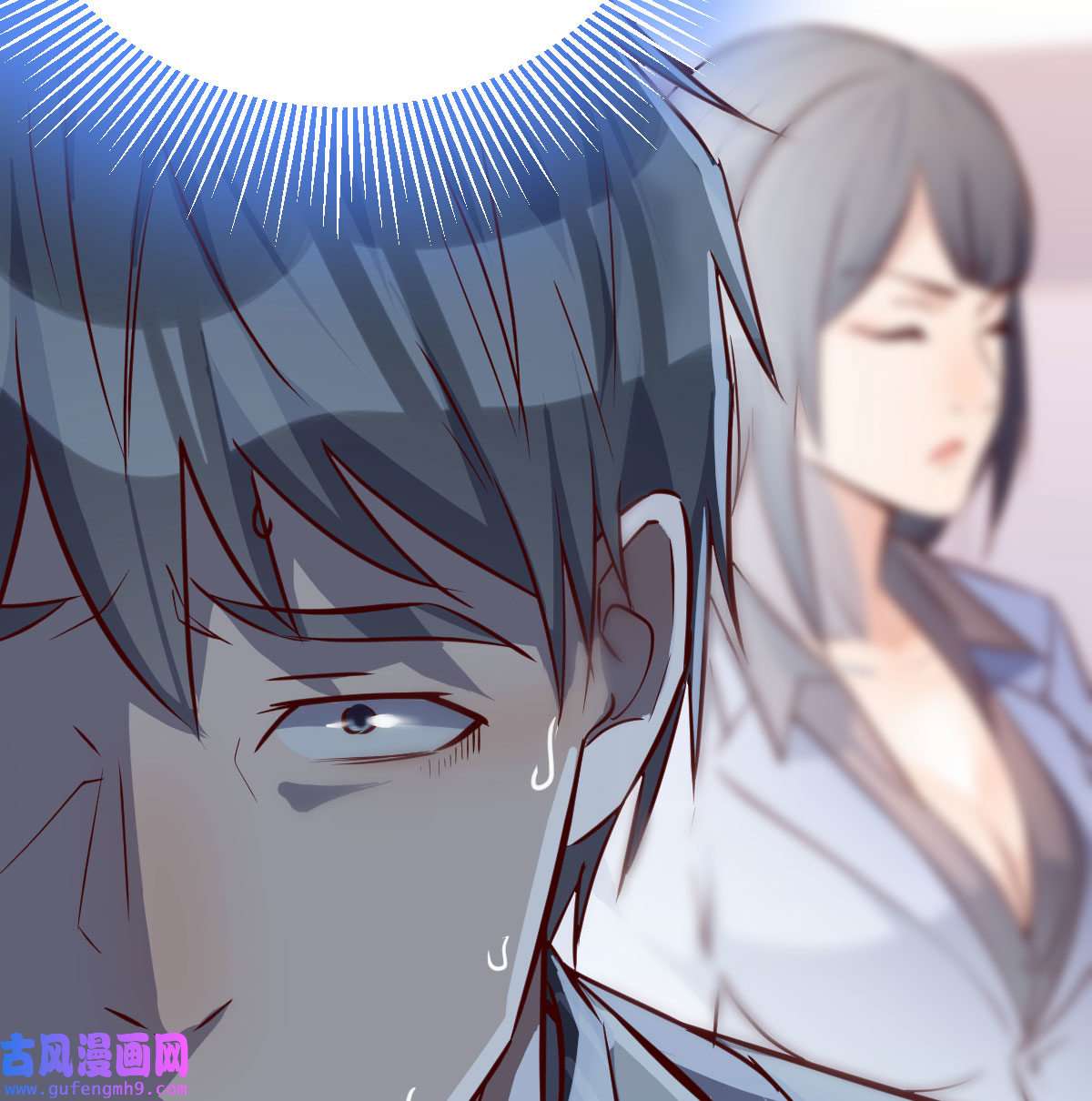 家有双生女友029 还以为要订婚了！