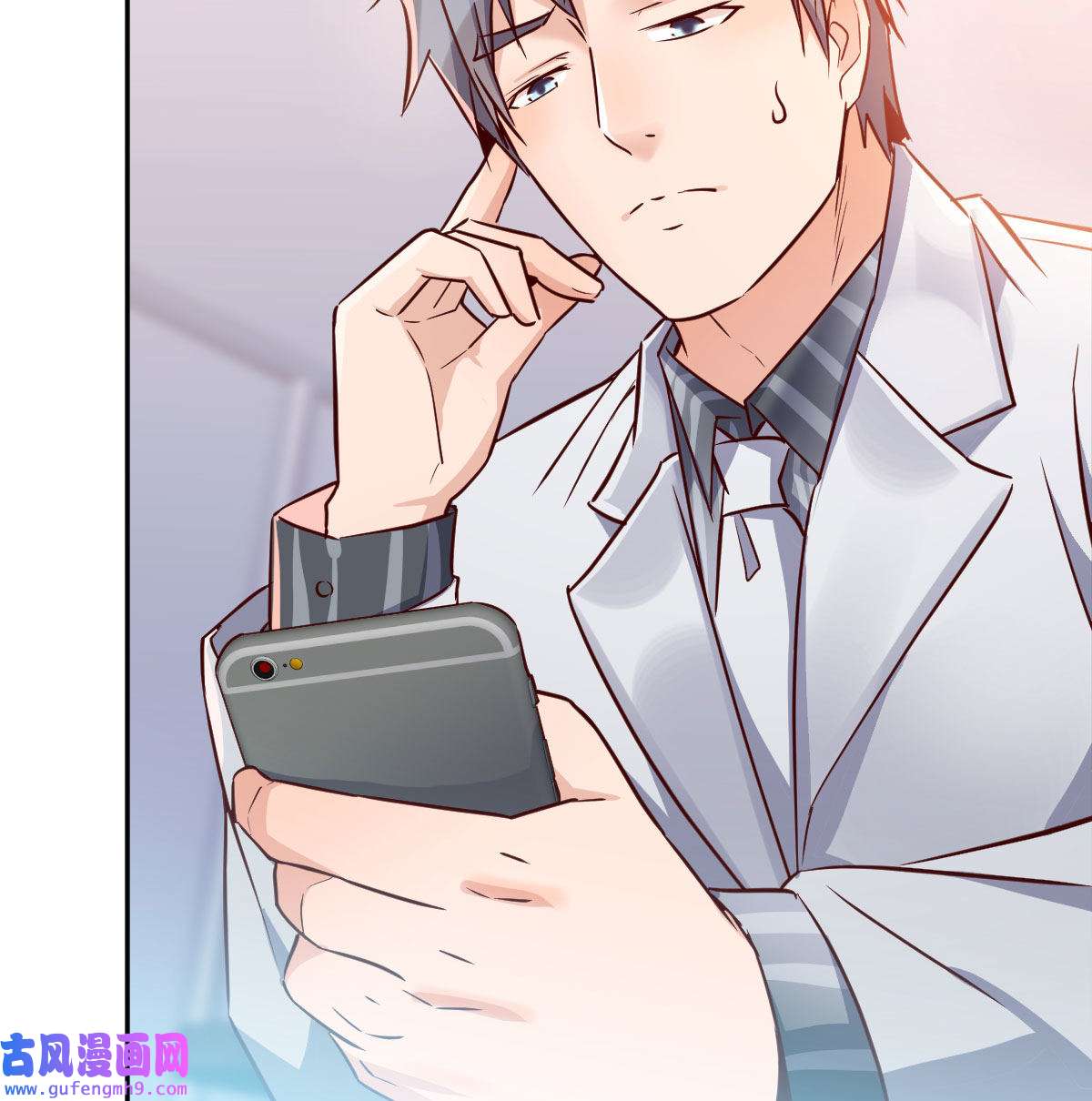家有双生女友029 还以为要订婚了！
