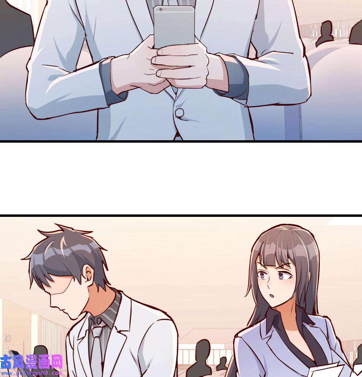 家有双生女友029 还以为要订婚了！