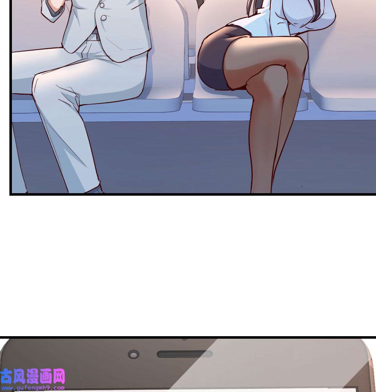 家有双生女友029 还以为要订婚了！