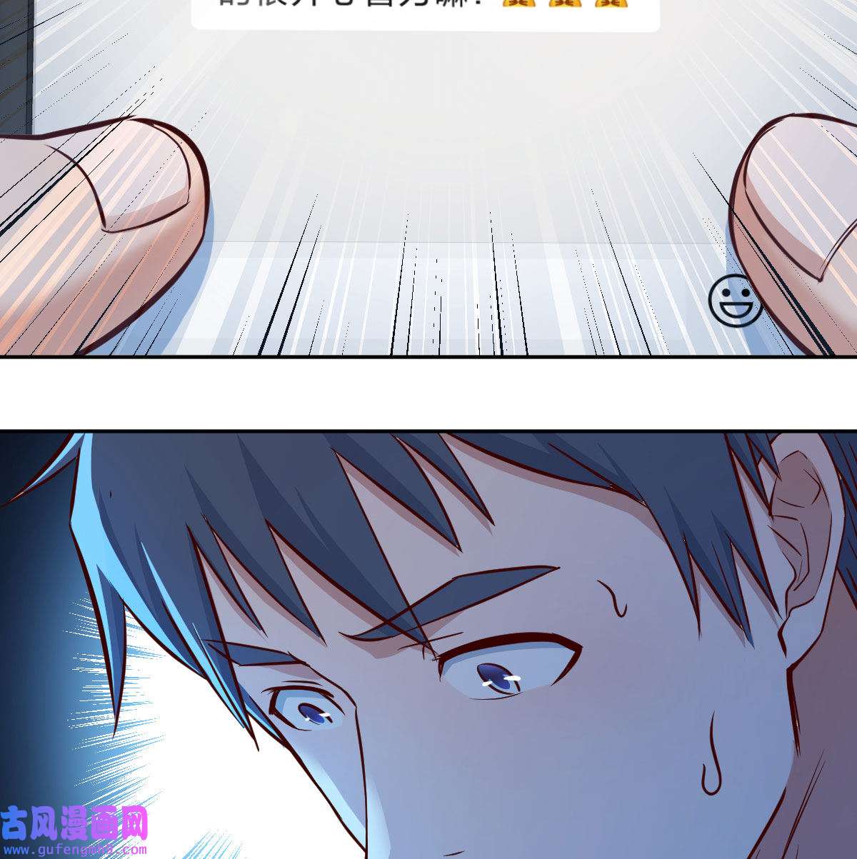 家有双生女友029 还以为要订婚了！