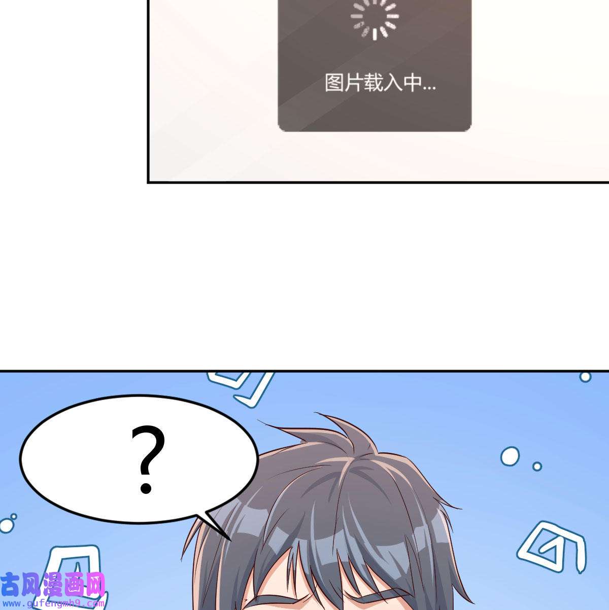 家有双生女友029 还以为要订婚了！