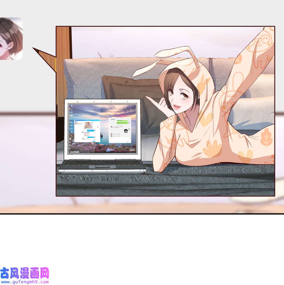 家有双生女友029 还以为要订婚了！