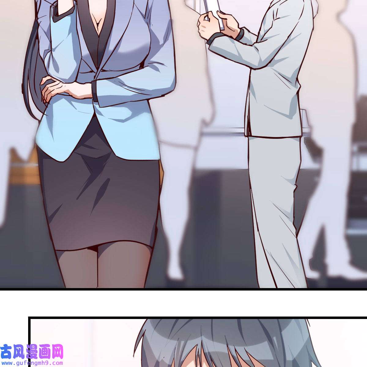 家有双生女友029 还以为要订婚了！