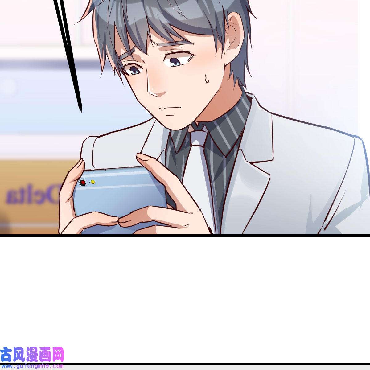 家有双生女友029 还以为要订婚了！