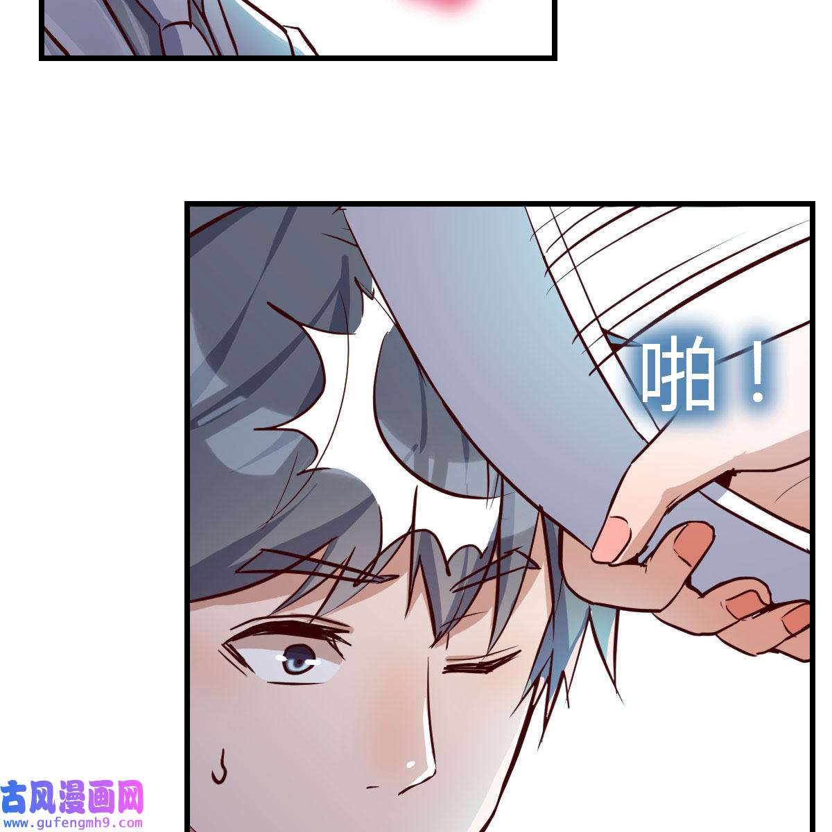 家有双生女友029 还以为要订婚了！