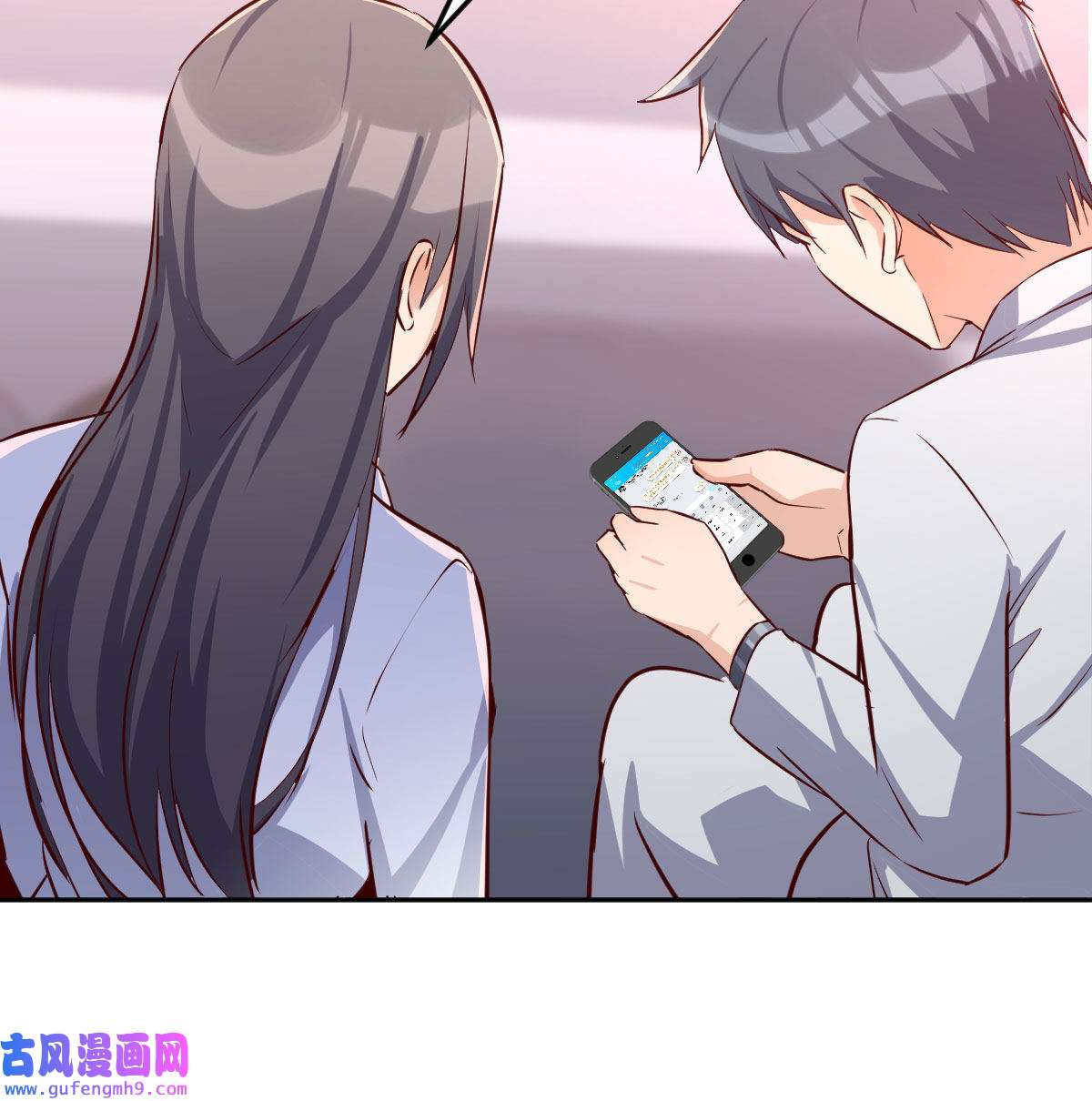 家有双生女友029 还以为要订婚了！