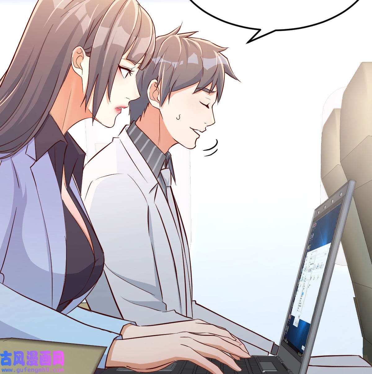 家有双生女友030 Boss要和婷婷通话
