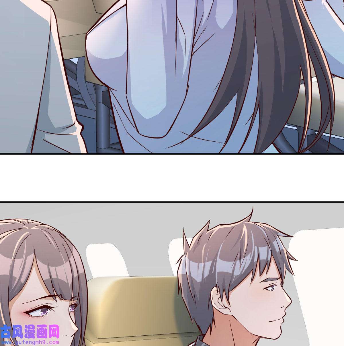 家有双生女友030 Boss要和婷婷通话