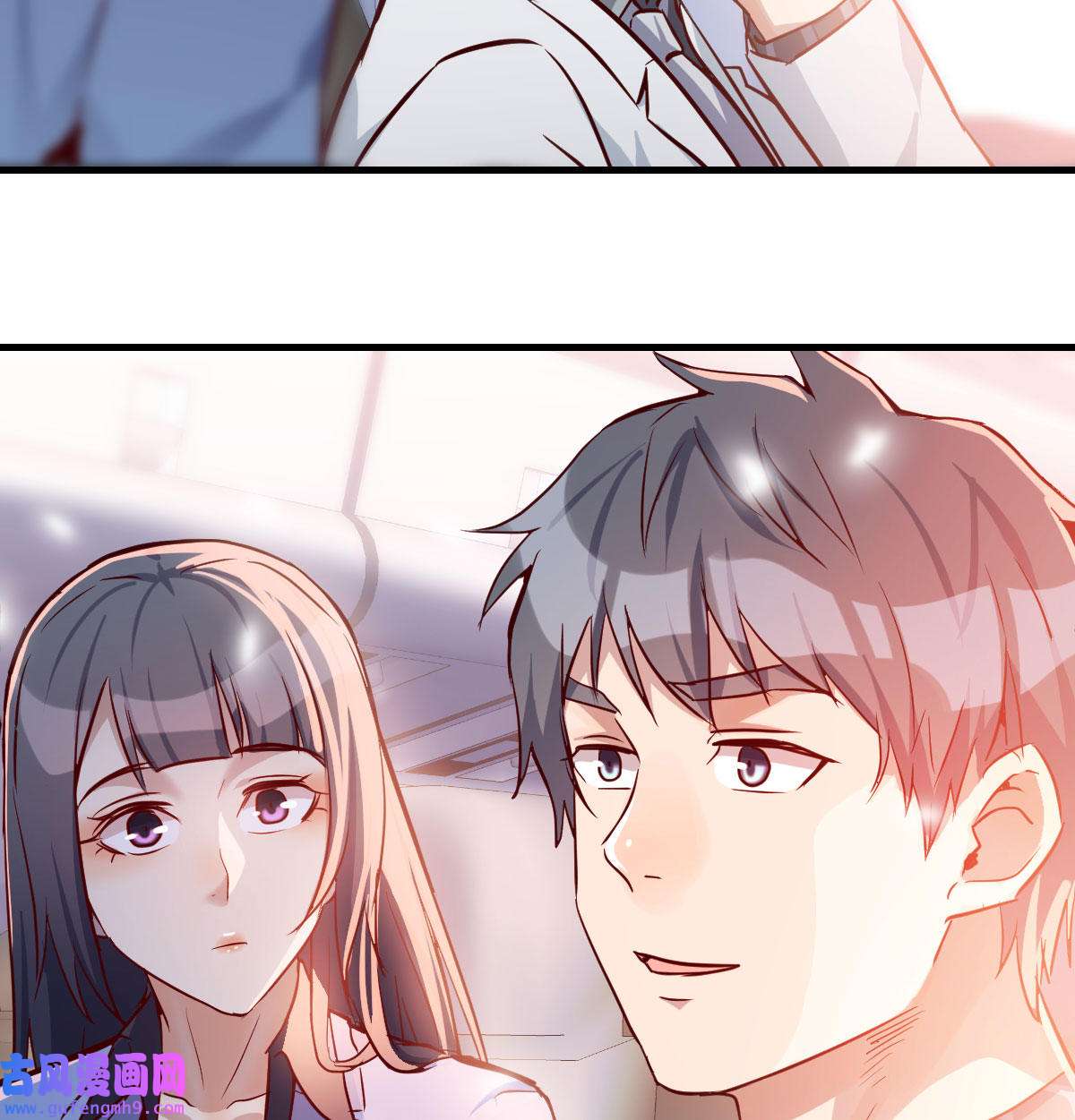 家有双生女友030 Boss要和婷婷通话