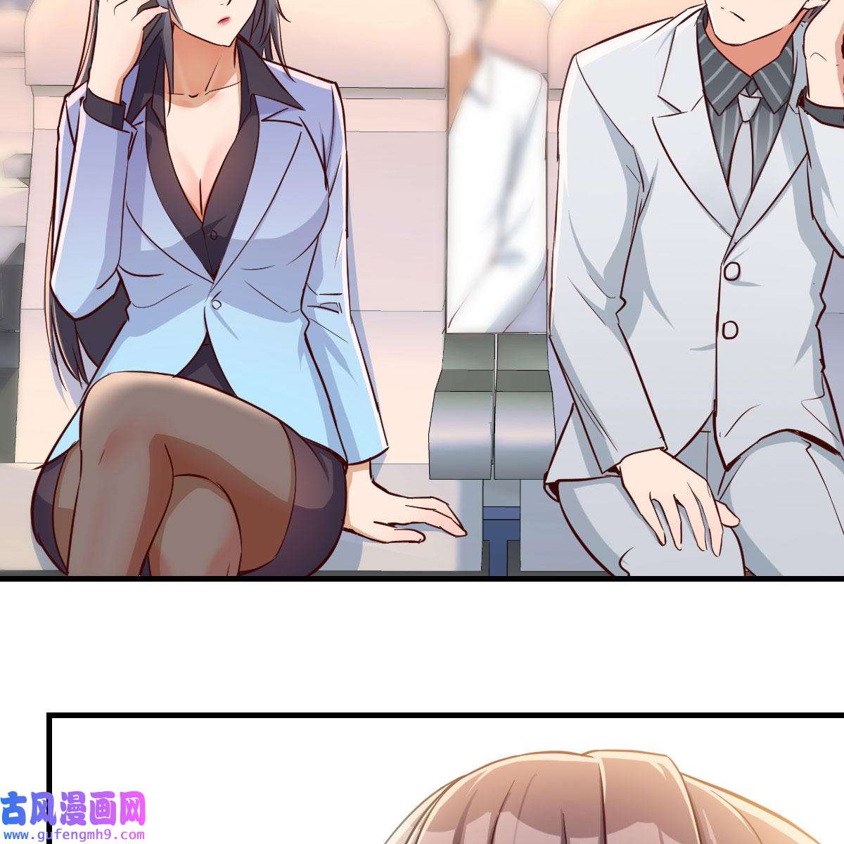 家有双生女友031 Boss，衣服我自己换