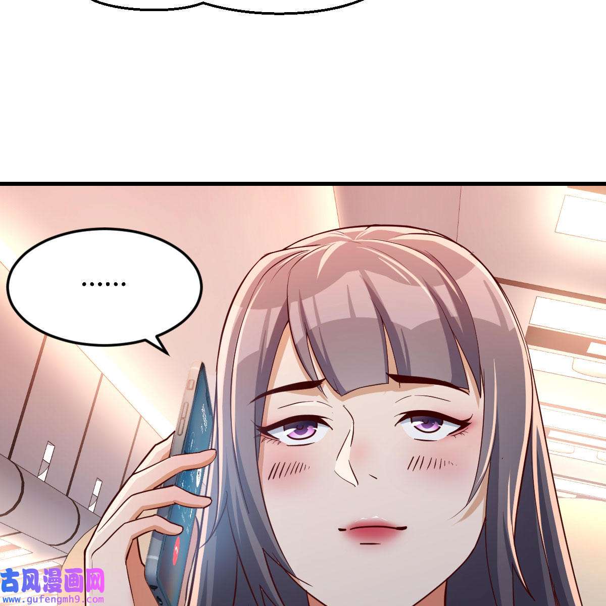 家有双生女友031 Boss，衣服我自己换