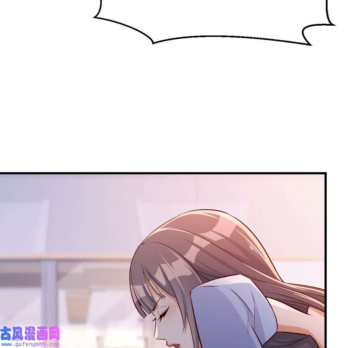 家有双生女友031 Boss，衣服我自己换