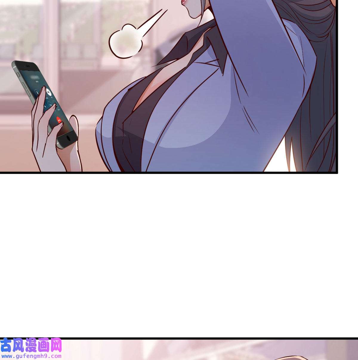 家有双生女友031 Boss，衣服我自己换