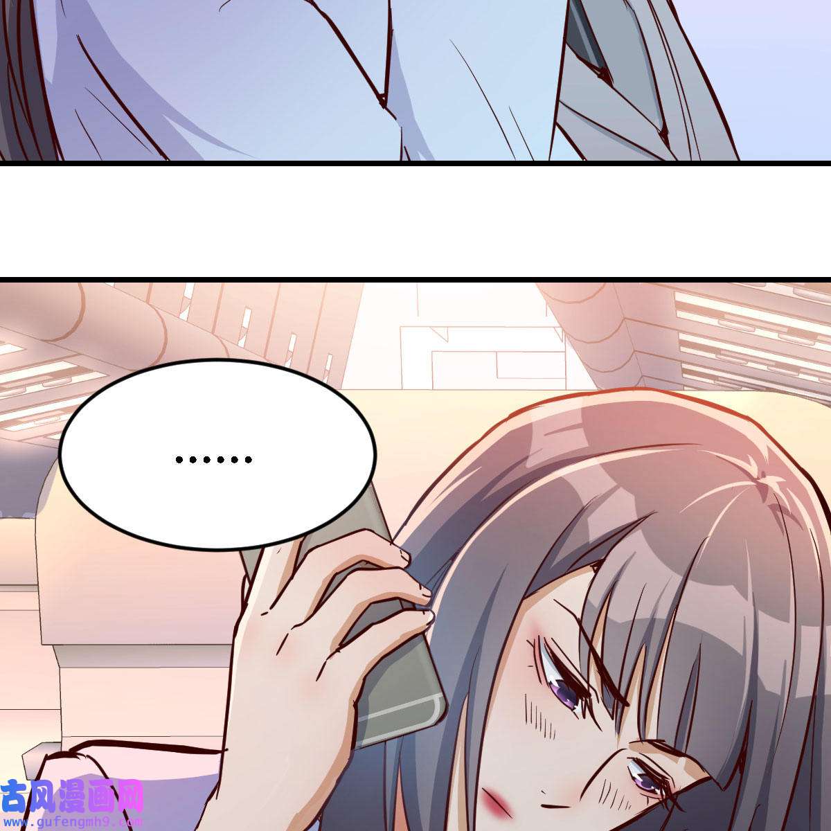 家有双生女友031 Boss，衣服我自己换