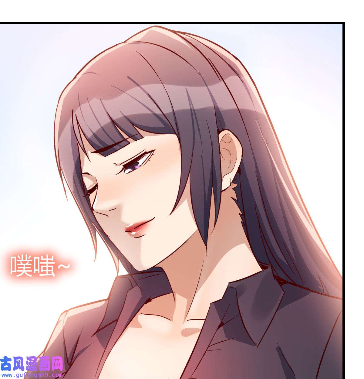 家有双生女友032 被婷婷宠坏的男人