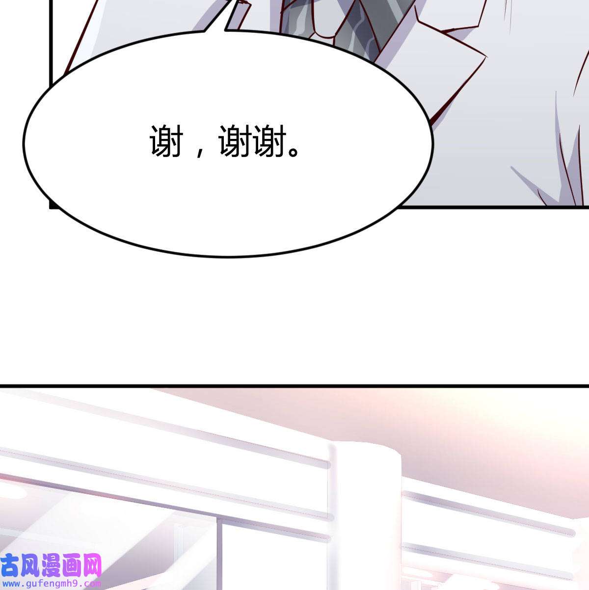 家有双生女友032 被婷婷宠坏的男人