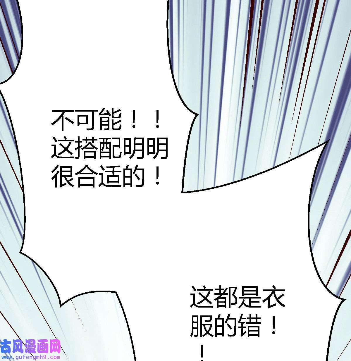 家有双生女友032 被婷婷宠坏的男人