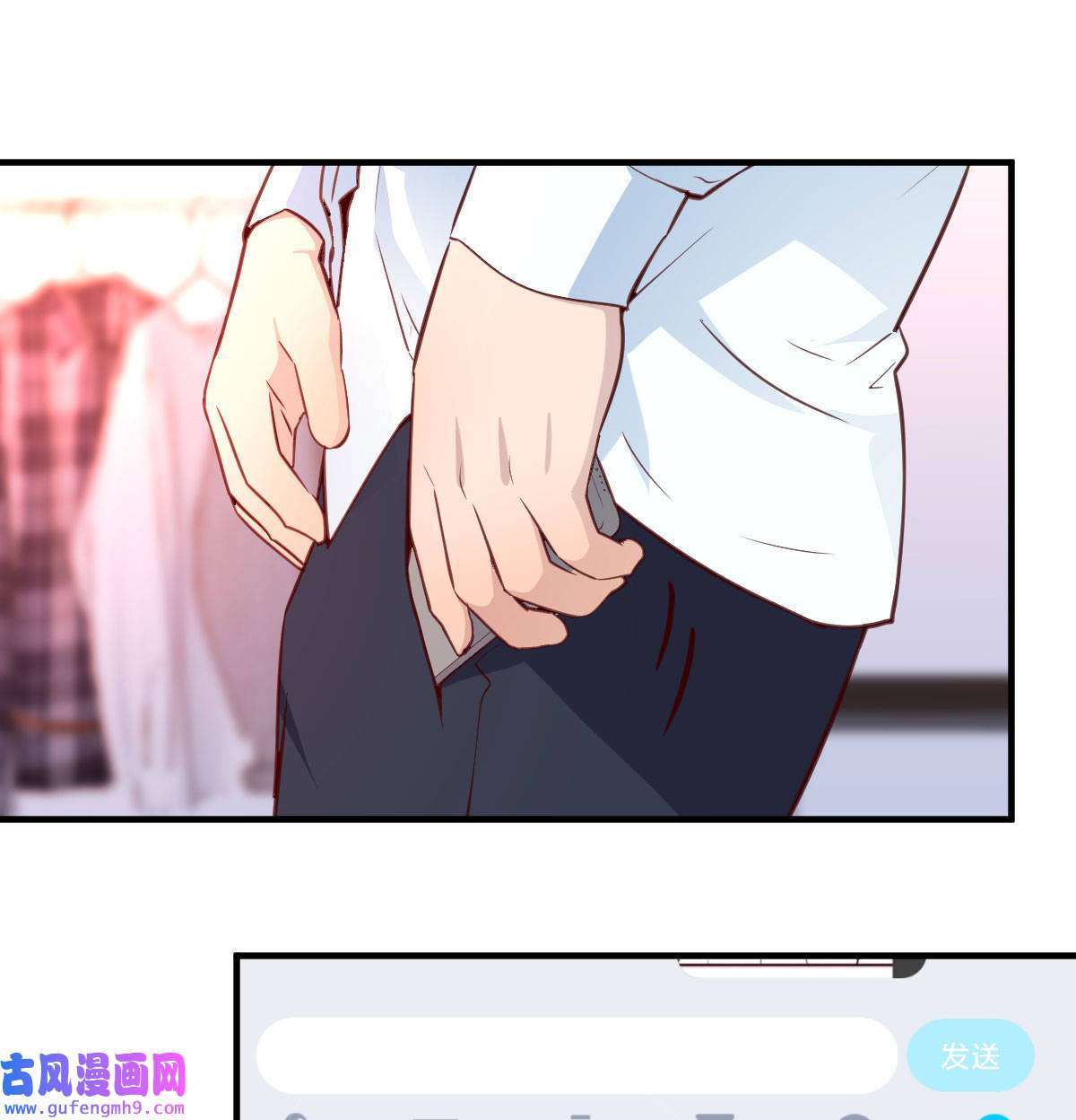 家有双生女友033 破绽多了不慌么