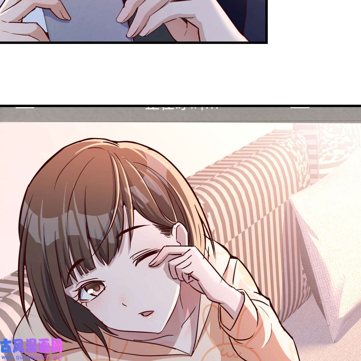家有双生女友033 破绽多了不慌么