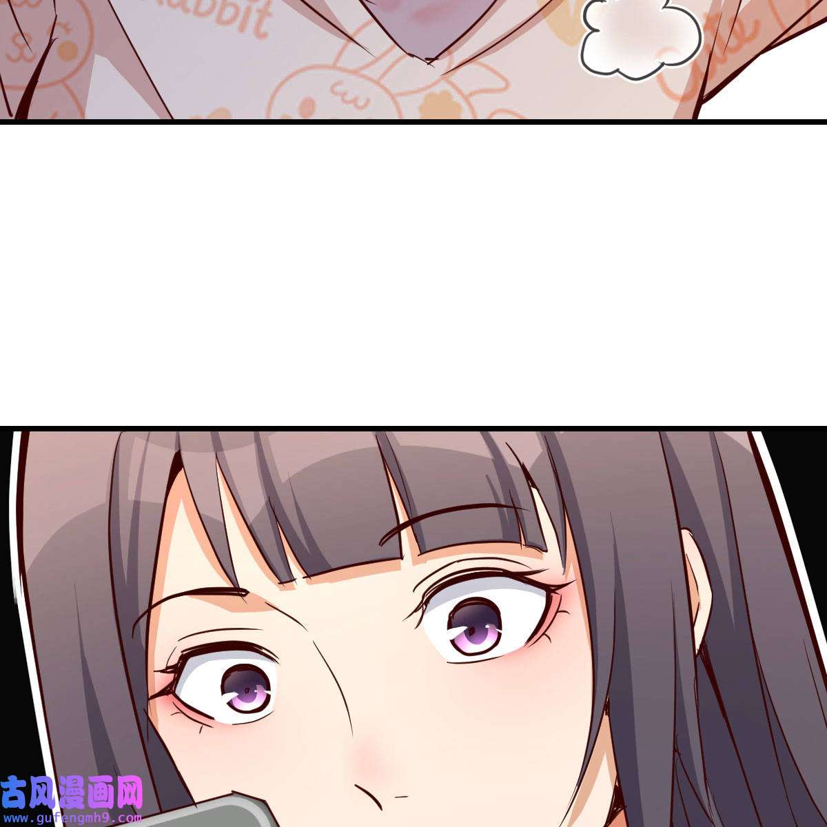 家有双生女友033 破绽多了不慌么
