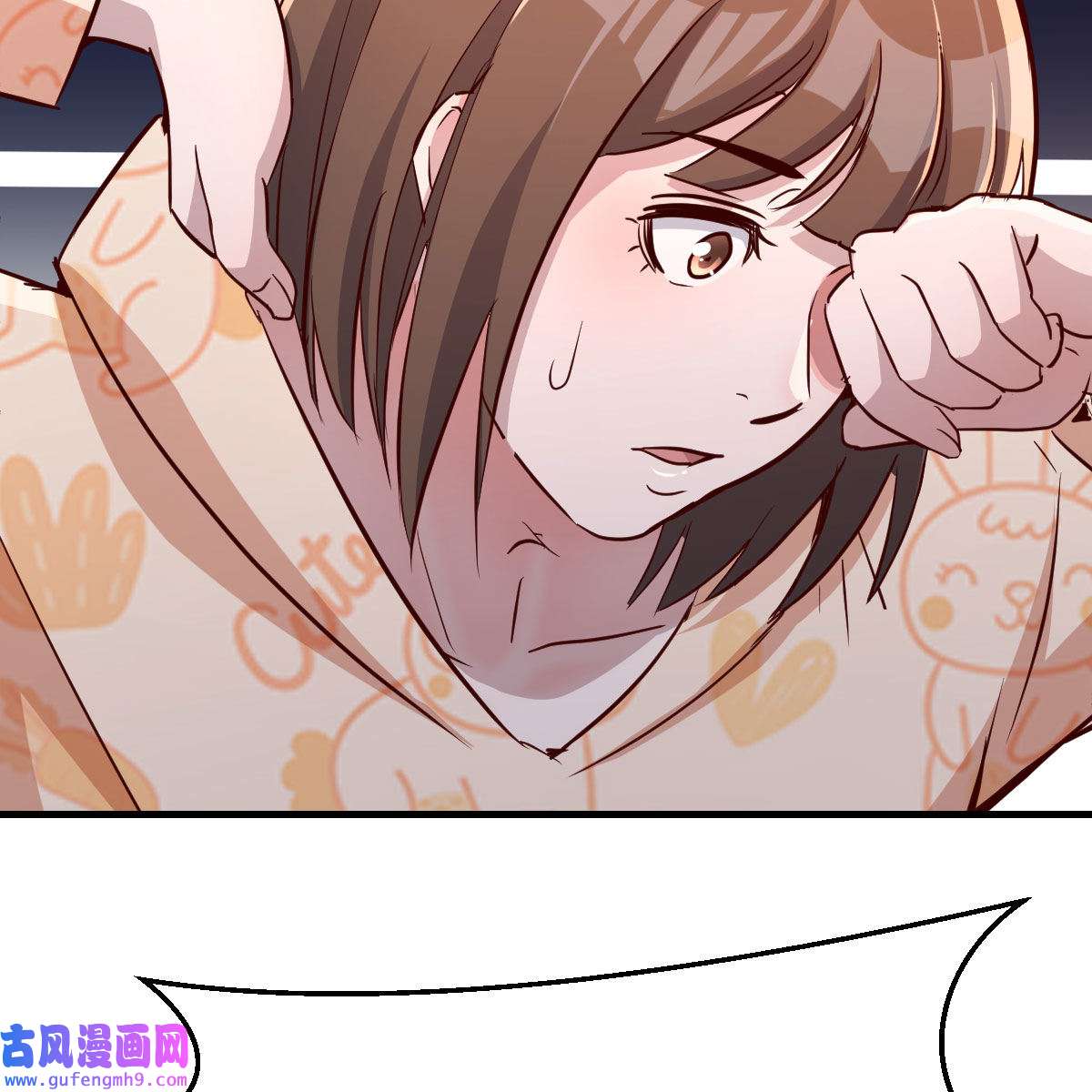 家有双生女友033 破绽多了不慌么