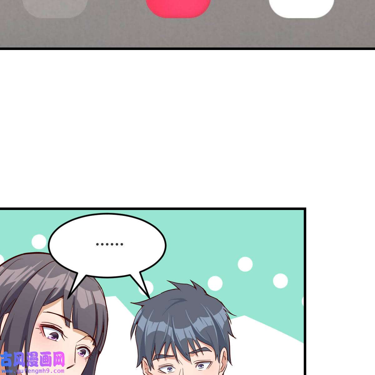 家有双生女友033 破绽多了不慌么
