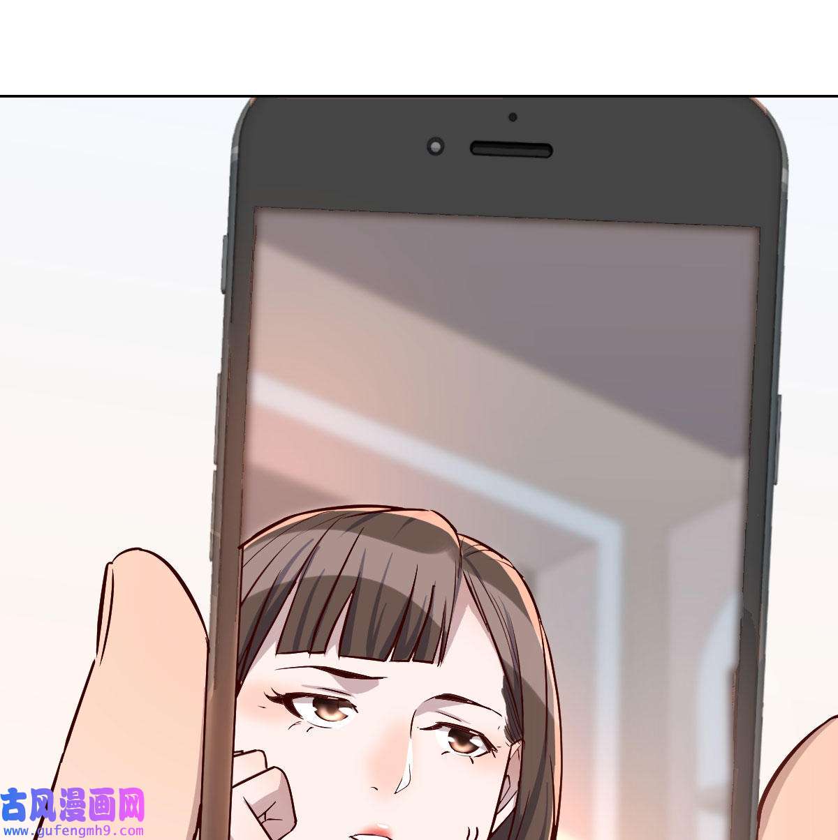 家有双生女友033 破绽多了不慌么