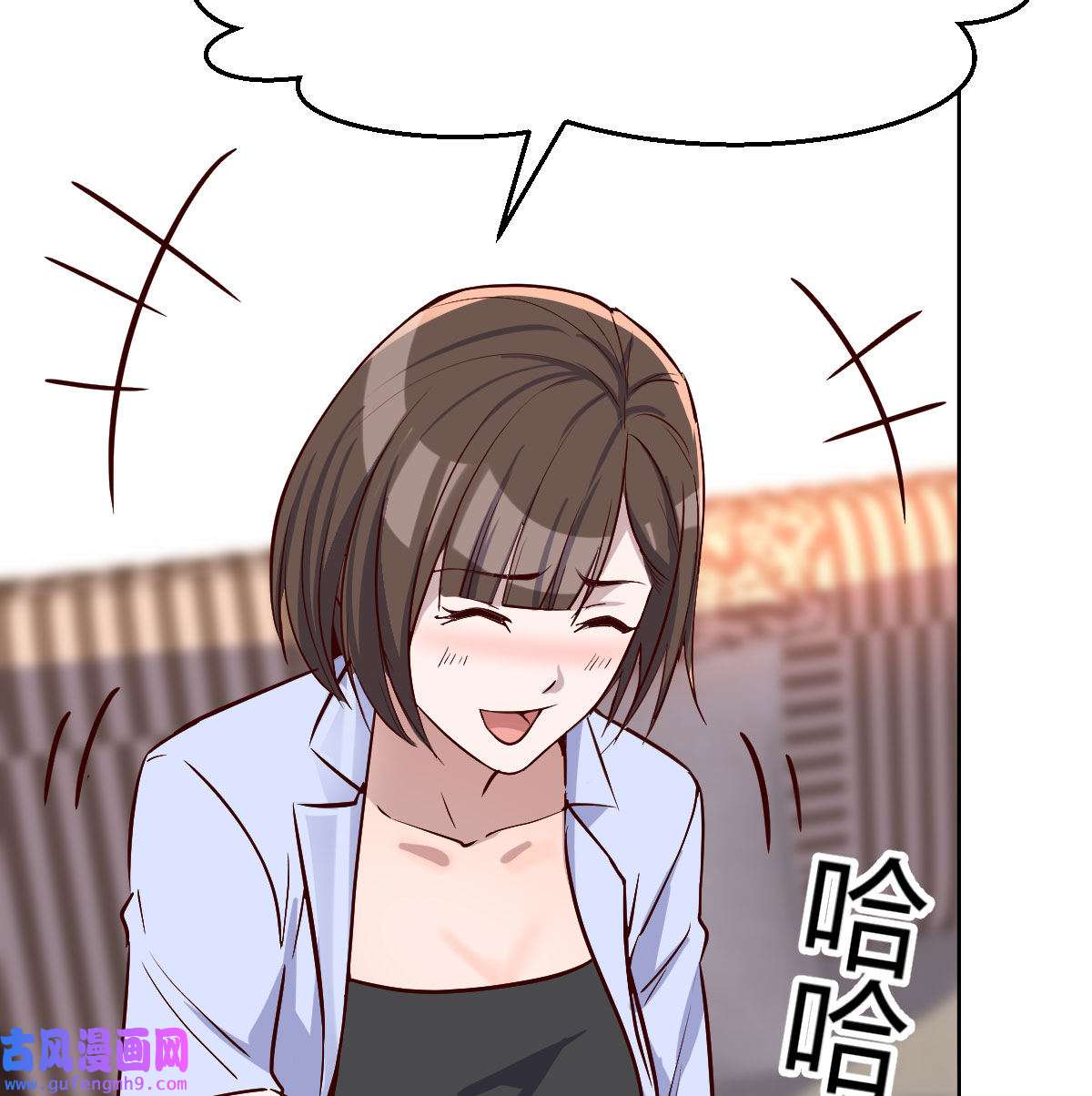 家有双生女友033 破绽多了不慌么