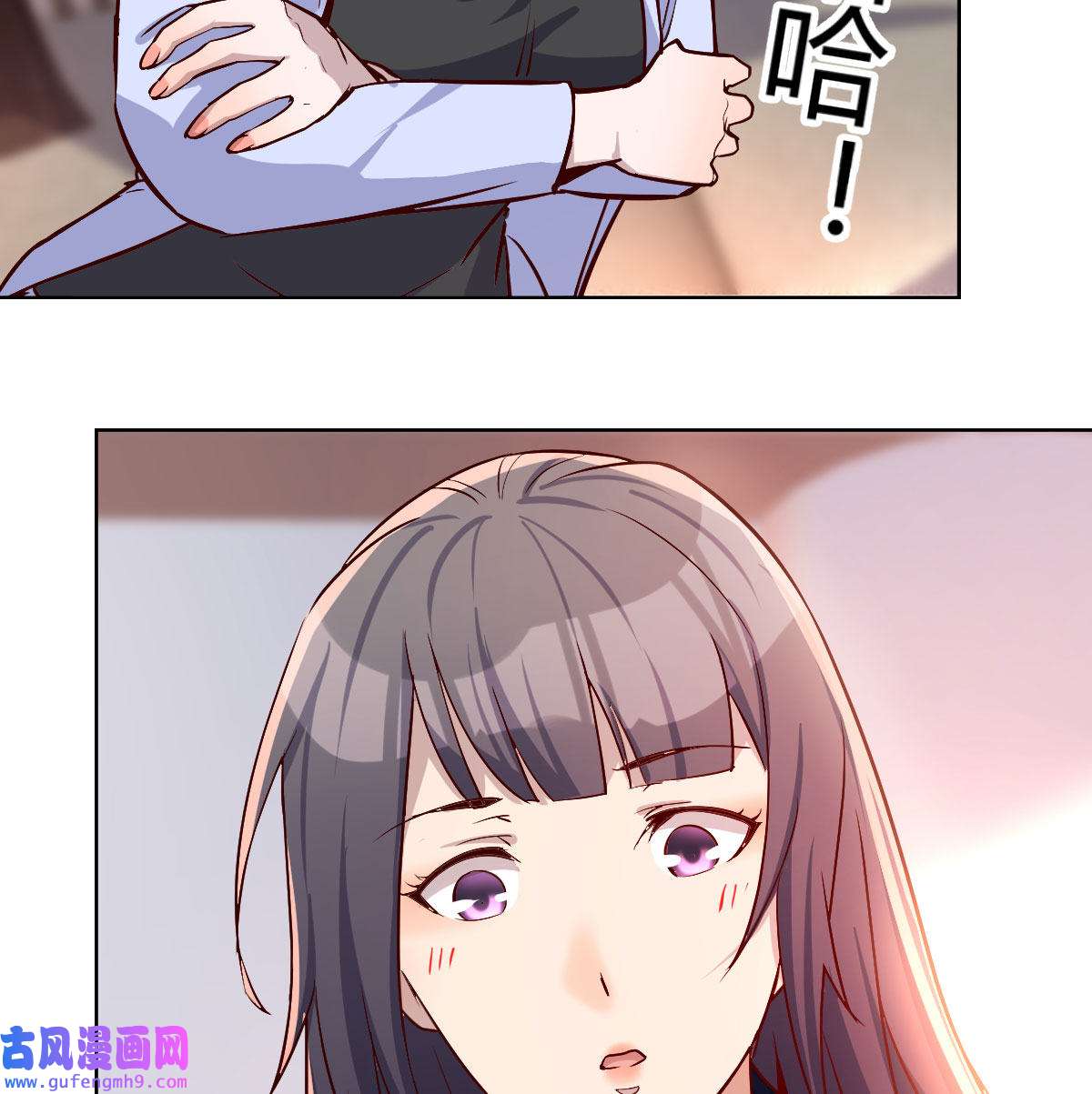 家有双生女友033 破绽多了不慌么