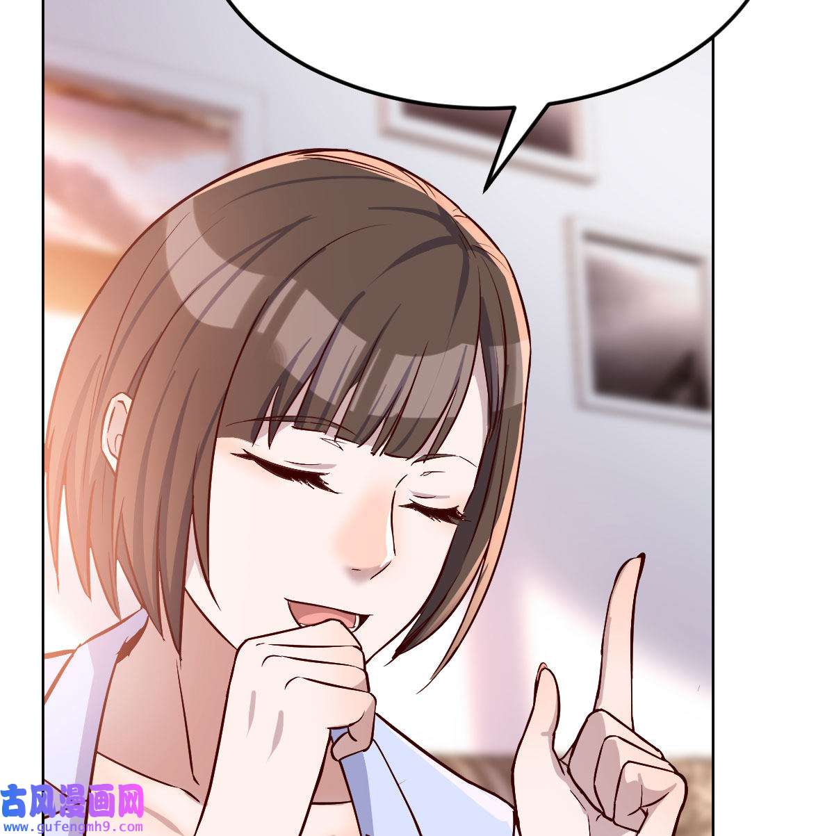 家有双生女友033 破绽多了不慌么