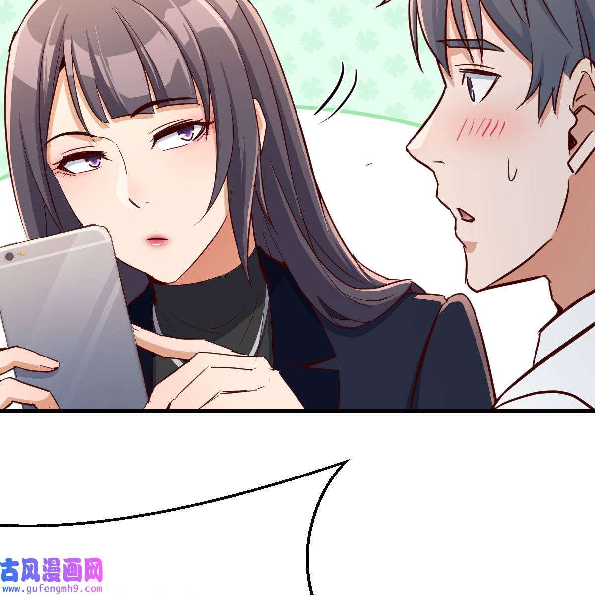 家有双生女友033 破绽多了不慌么