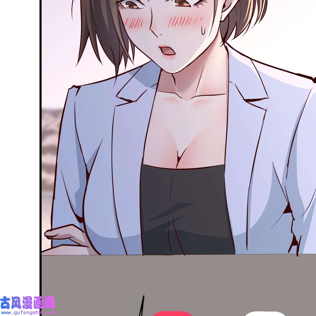 家有双生女友033 破绽多了不慌么
