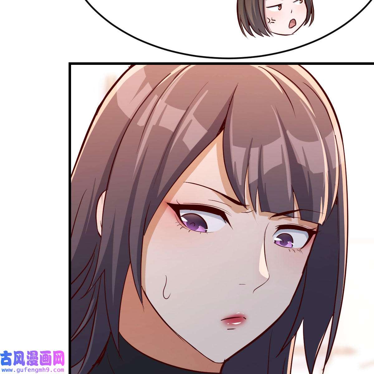 家有双生女友033 破绽多了不慌么