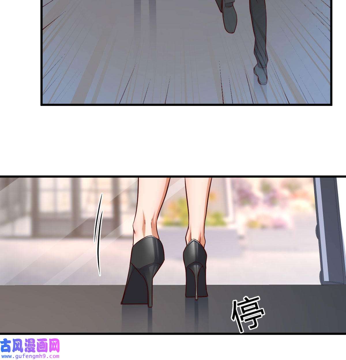 家有双生女友034 这个网红不好惹