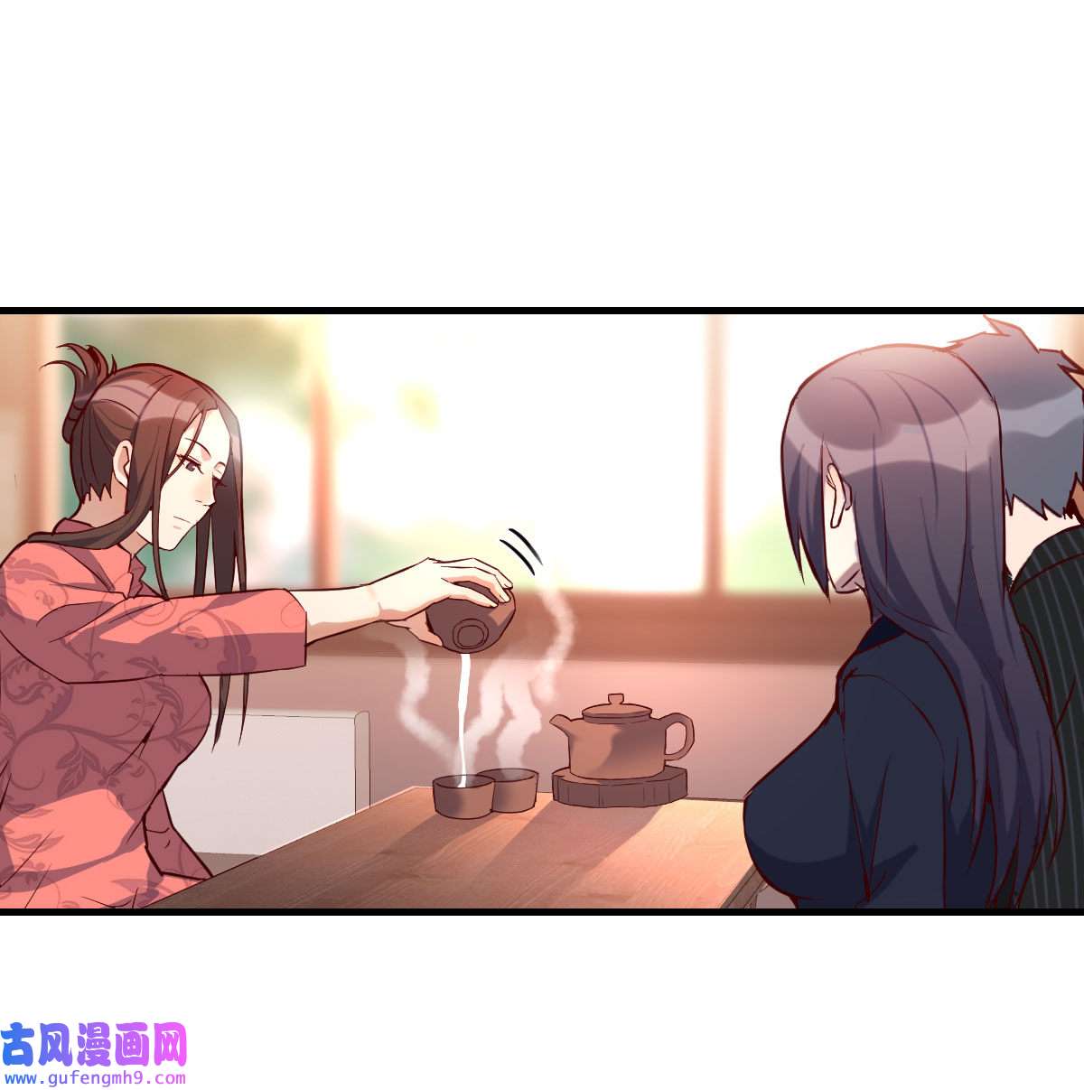 家有双生女友034 这个网红不好惹