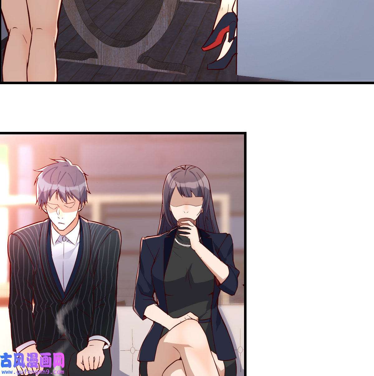 家有双生女友034 这个网红不好惹