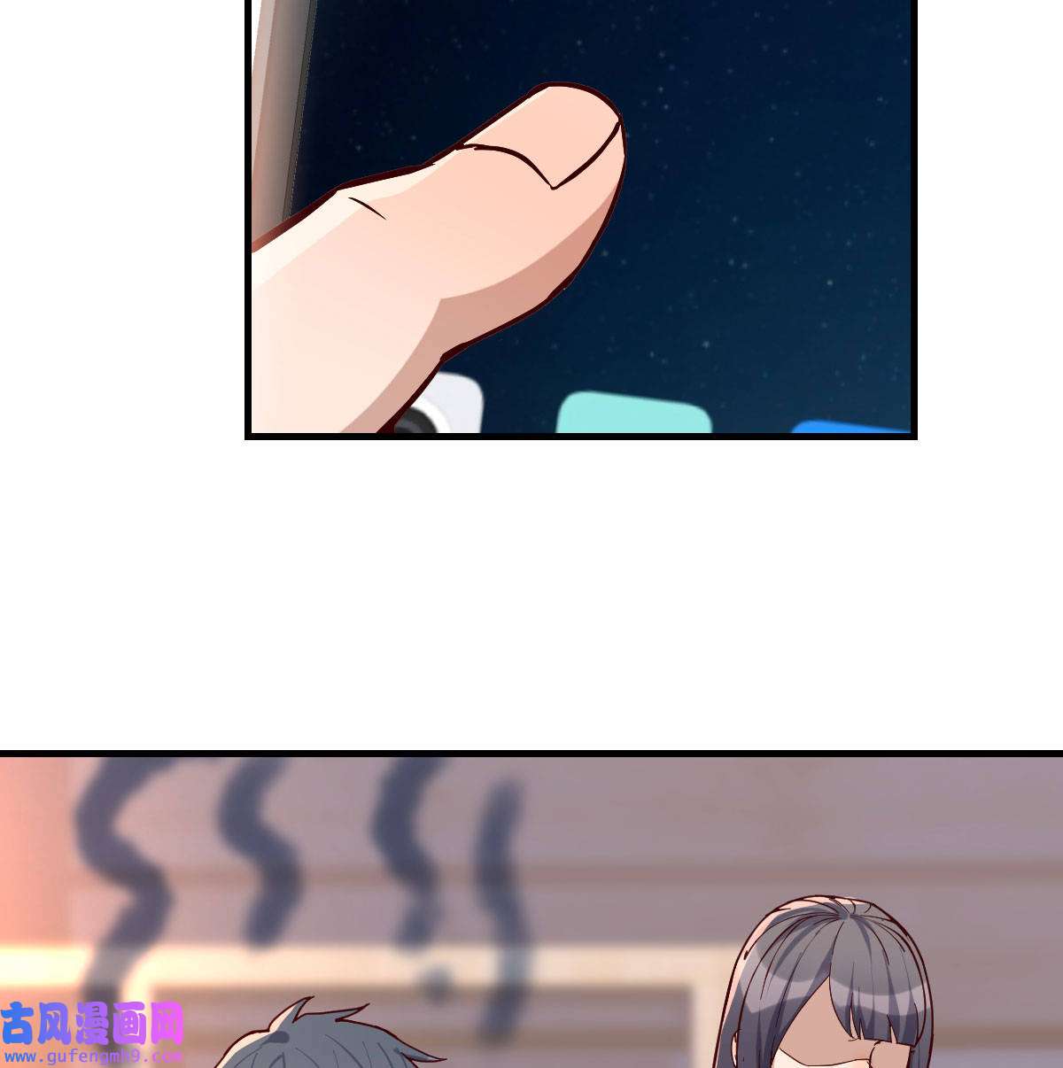 家有双生女友034 这个网红不好惹