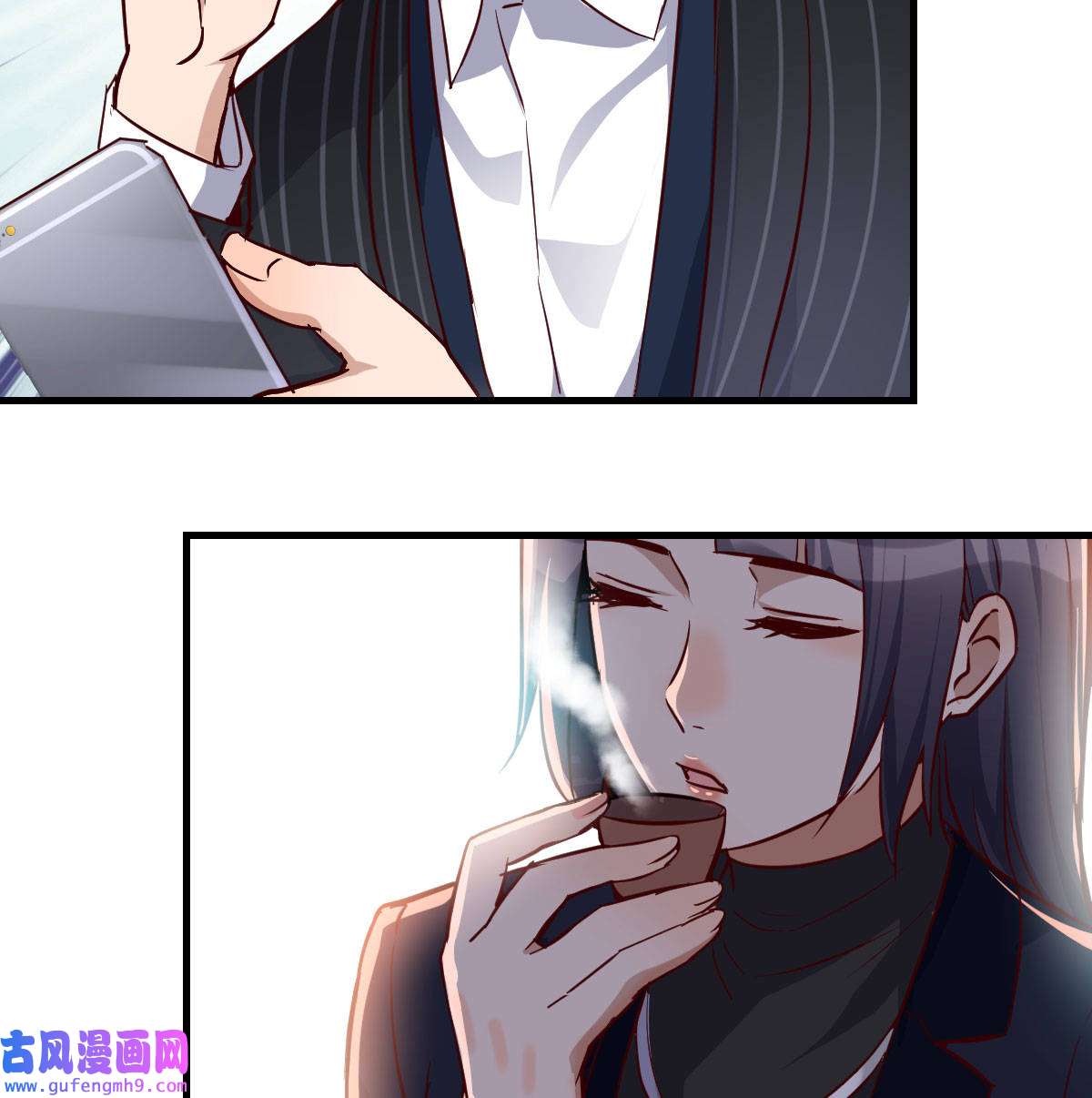 家有双生女友034 这个网红不好惹