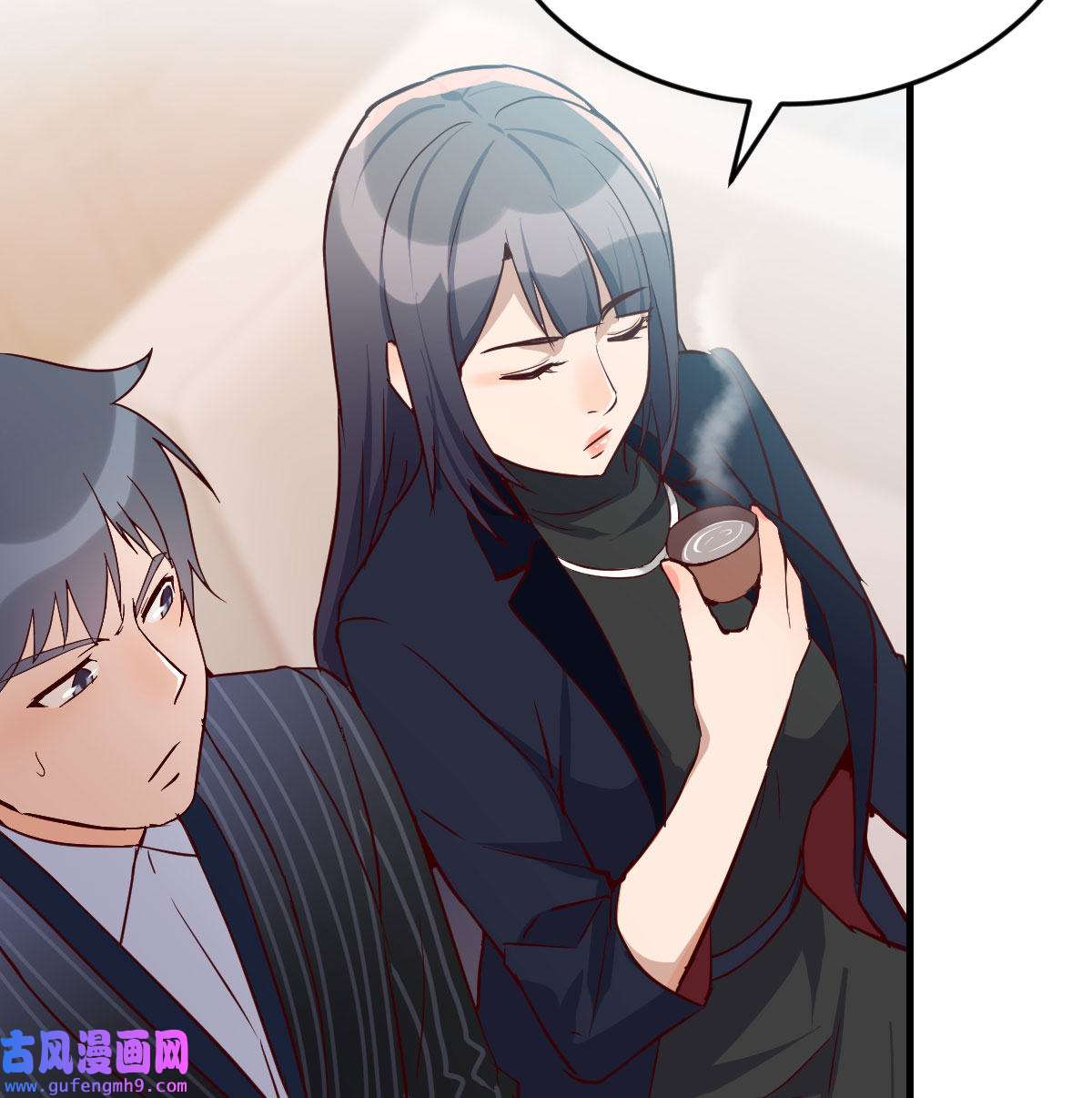 家有双生女友034 这个网红不好惹