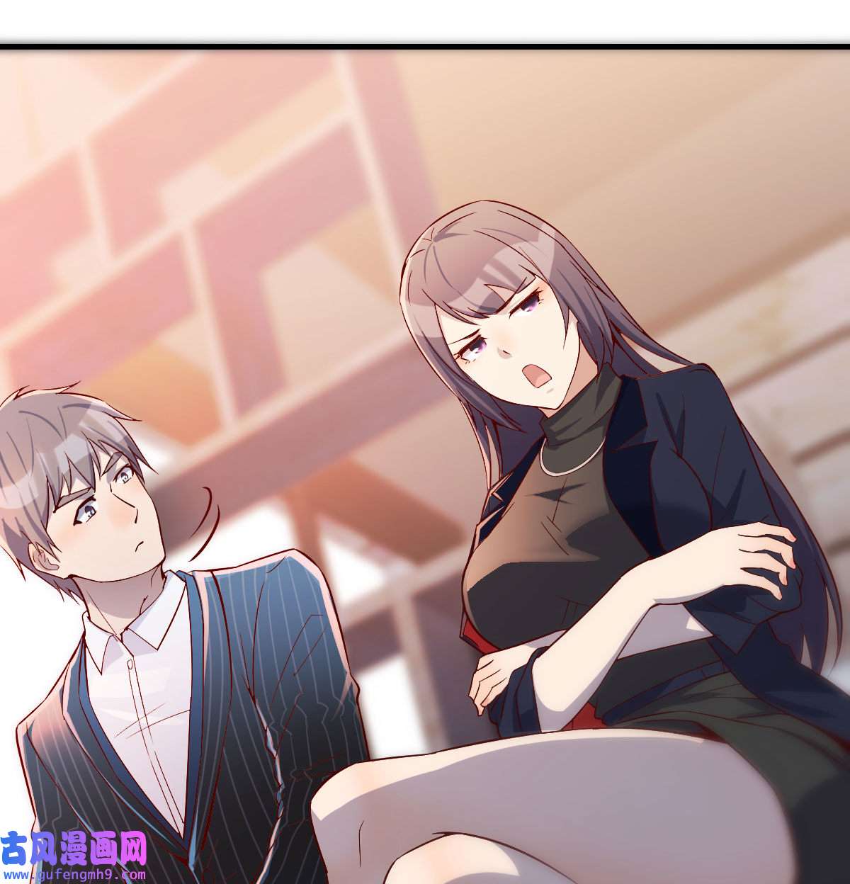 家有双生女友034 这个网红不好惹