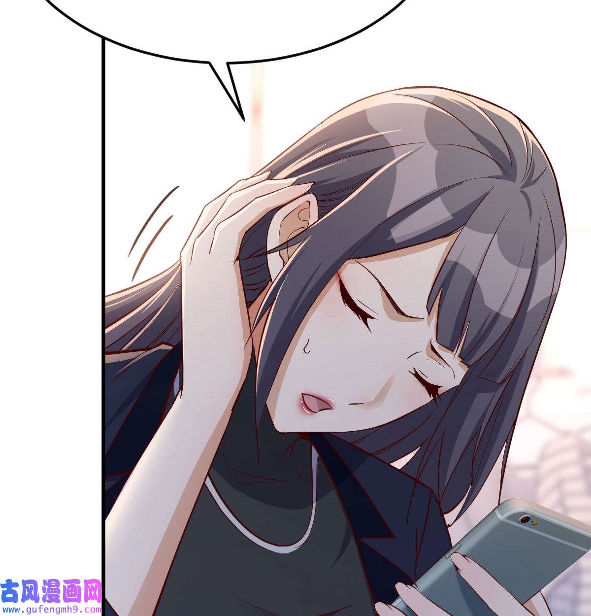 家有双生女友034 这个网红不好惹