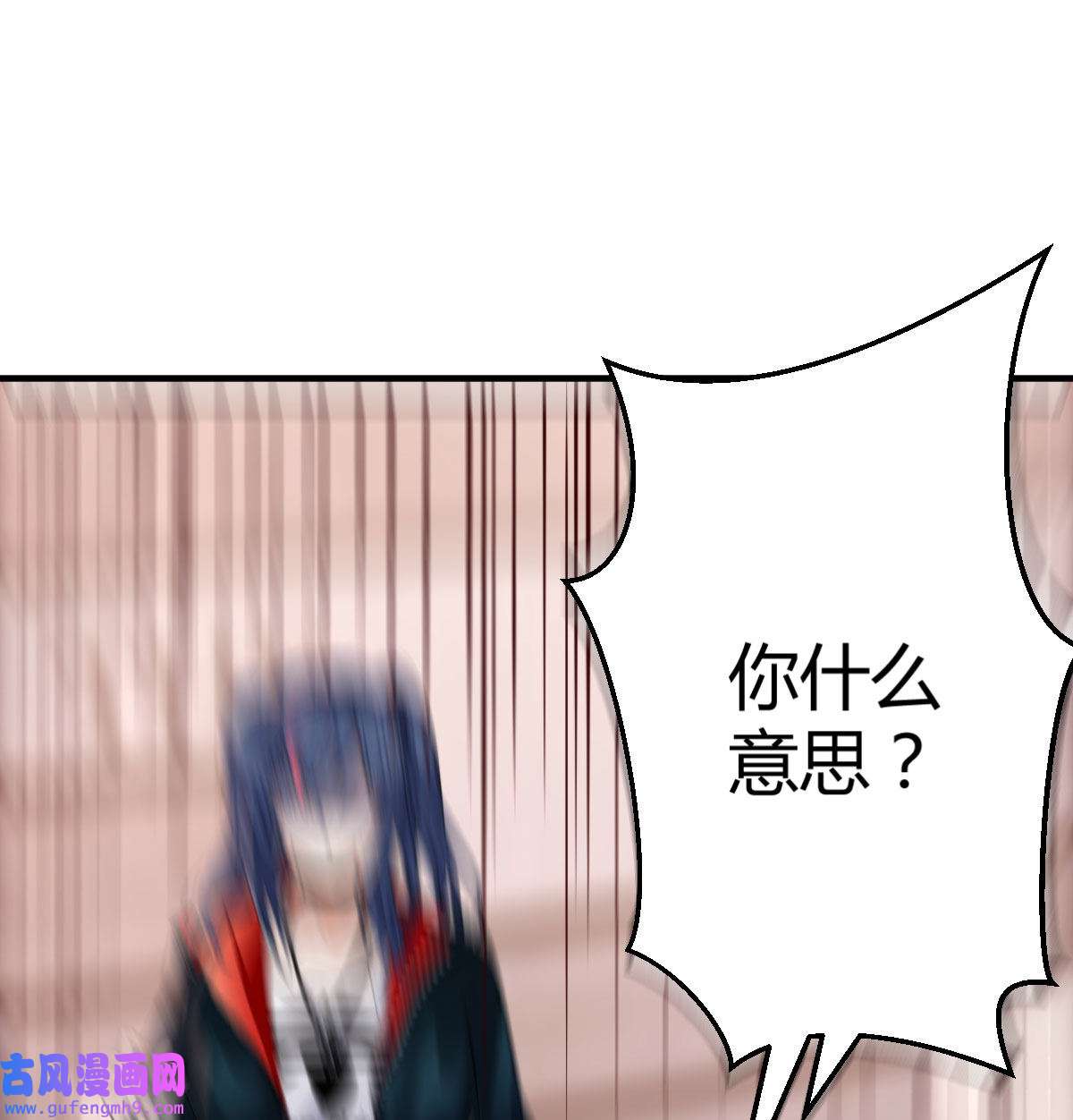 家有双生女友034 这个网红不好惹